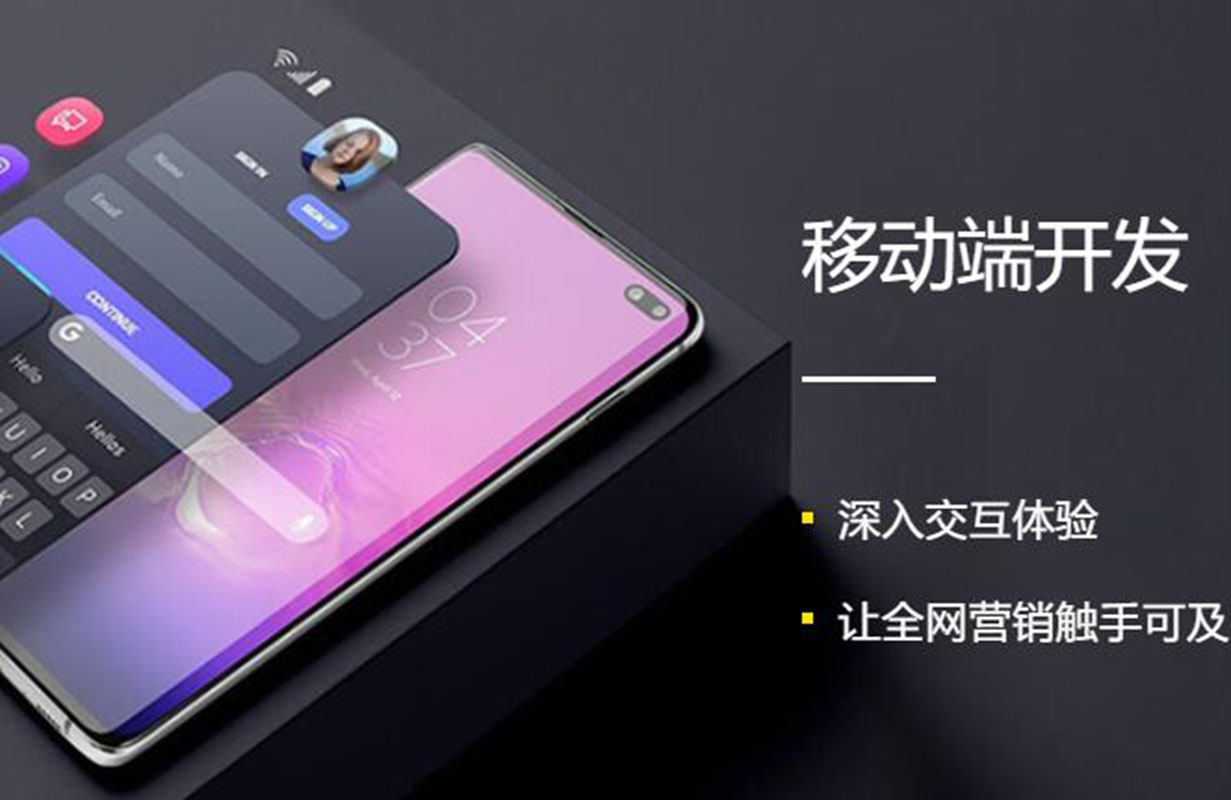 公司网站制作与旅游网站资源整合