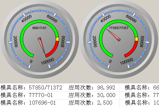 慧鱼（太仓）建站锚栓有限公司